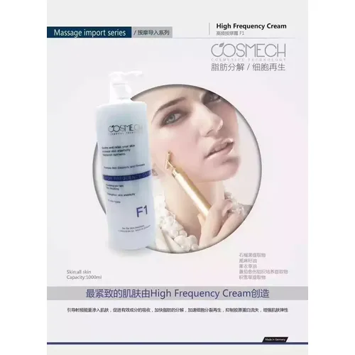 Germany COSMECH RF Cream for weight loss slimming machine