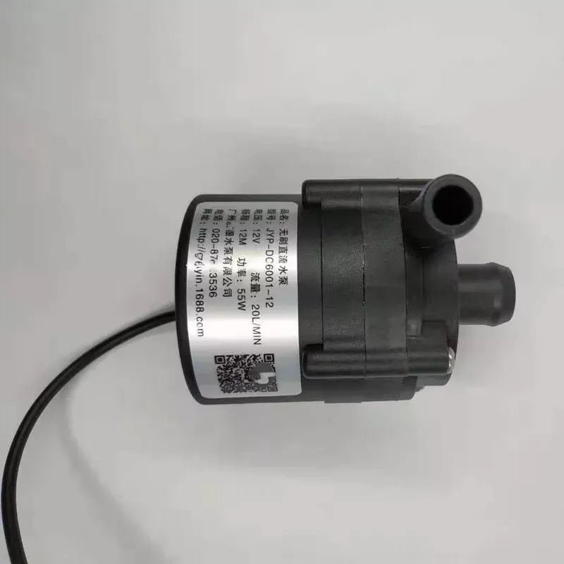  water flow switch water circulation e-light opt freezing point 