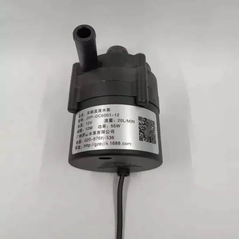  water flow switch water circulation e-light opt freezing point 