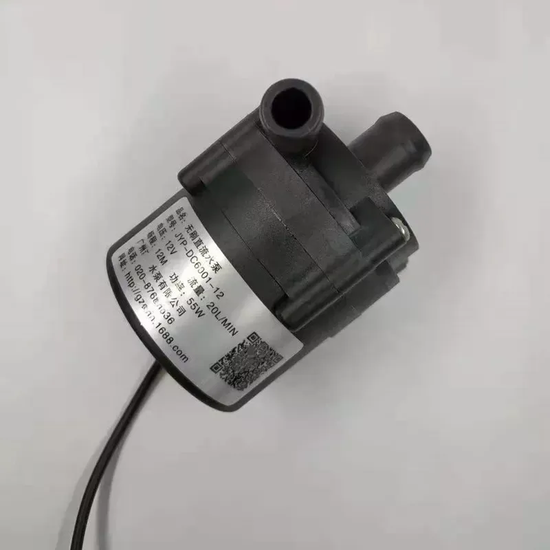  water flow switch water circulation e-light opt freezing point 