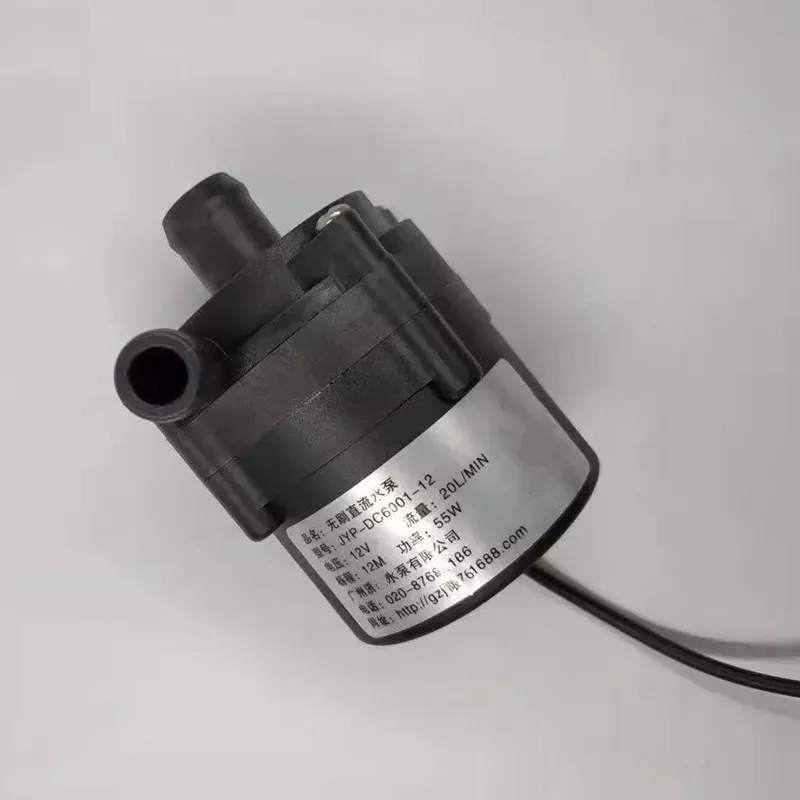  water flow switch water circulation e-light opt freezing point 