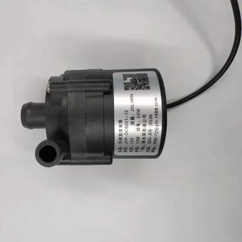  water flow switch water circulation e-light opt freezing point 