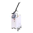 Wholesale vertical fractional co2 laser 