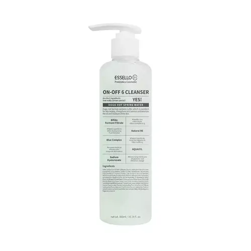 Korean cosmetic ESSELLO BNC BIFIDUO series