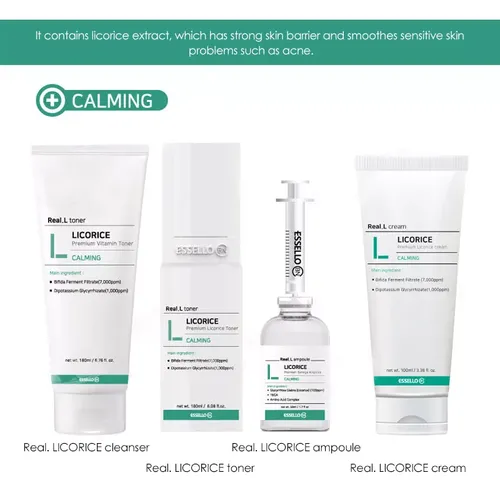 Korean cosmetic ESSELLO BNC Real. LICORICE series