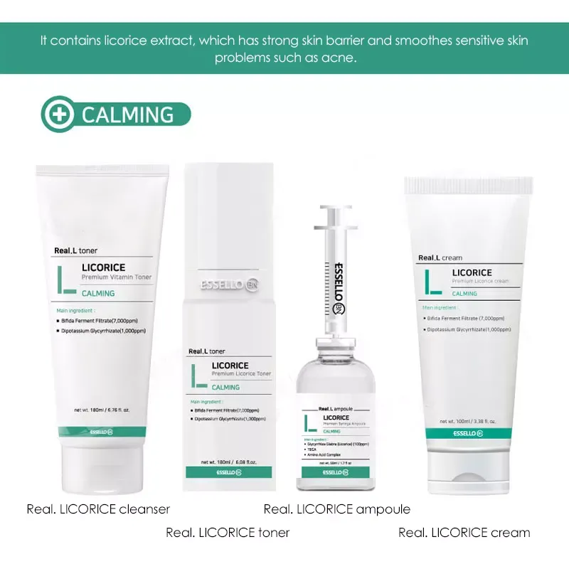 Korean cosmetic ESSELLO BNC Real. LICORICE series