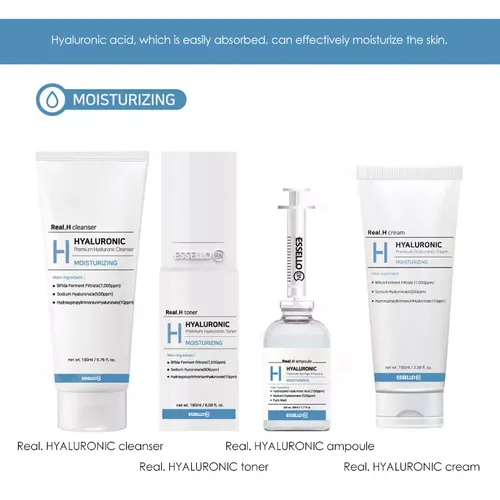 Korean cosmetic ESSELLO BNC Real. HYALURONIC series