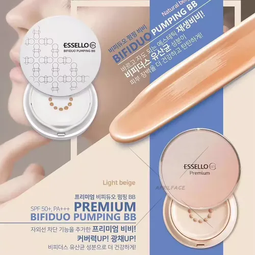 Korean cosmetics ESSELLO BNC BIFUDUO PUMPING BB