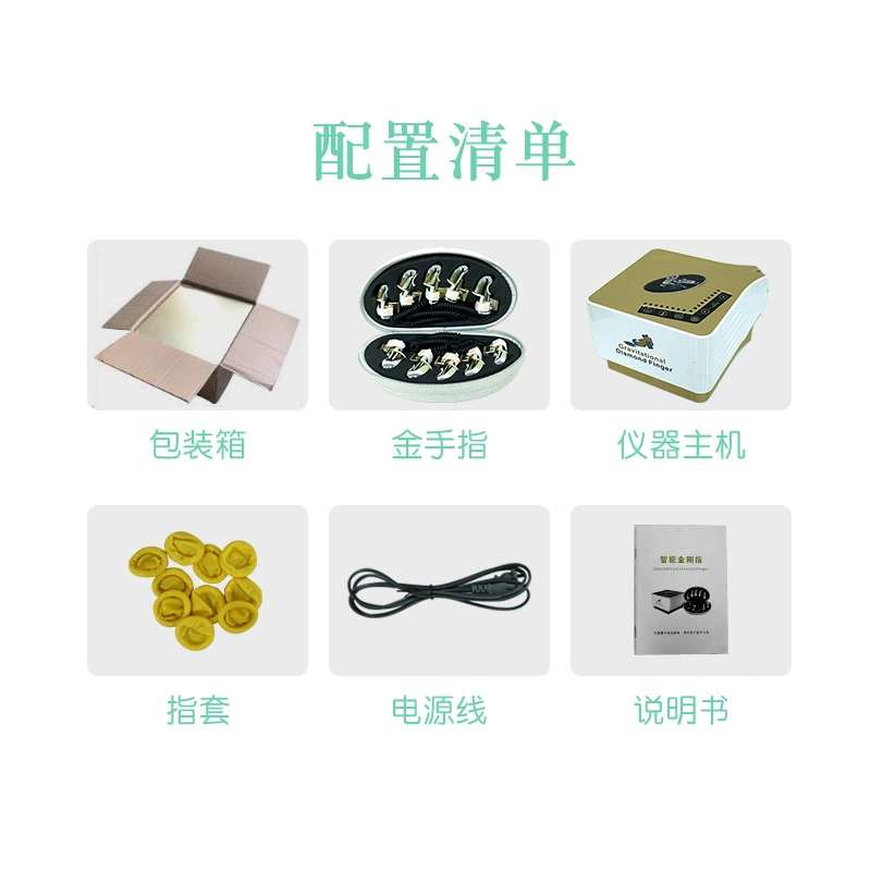  ems face lifting face slimming