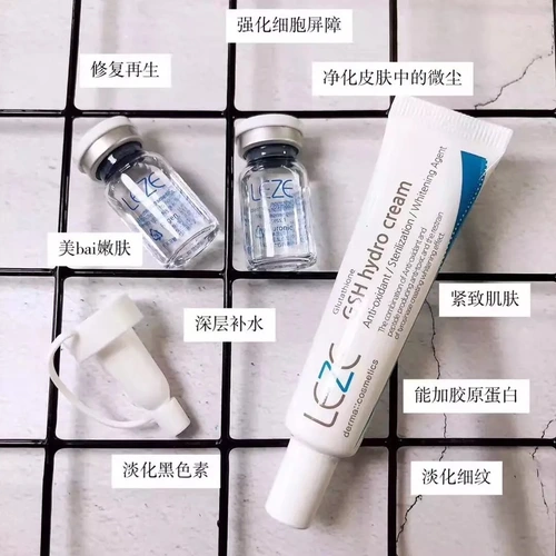 LEZE Derma Hydro Professoional Artificial Intelligence kit