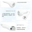 7 in 1 ultrasonic radio frequency facial lifting 