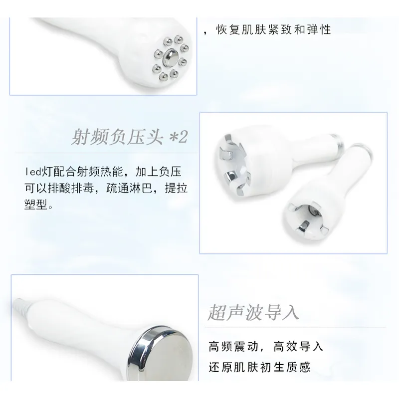7 in 1 ultrasonic radio frequency facial lifting 