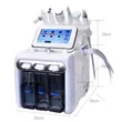 6 in 1 Oxygen Hydra Aqua Peel Facial Beauty Machine 