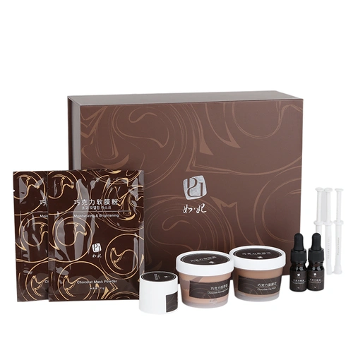 Rufei chocolate skin rejuvenation set box