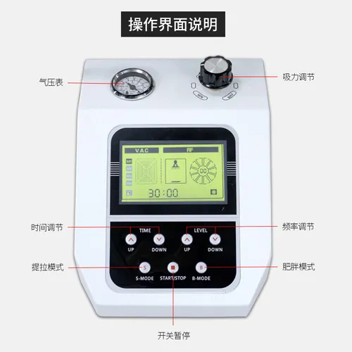 New Technology Bio RF+Vacuum+LED light Lipo 