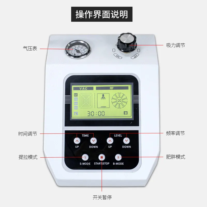 New Technology Bio RF+Vacuum+LED light Lipo 