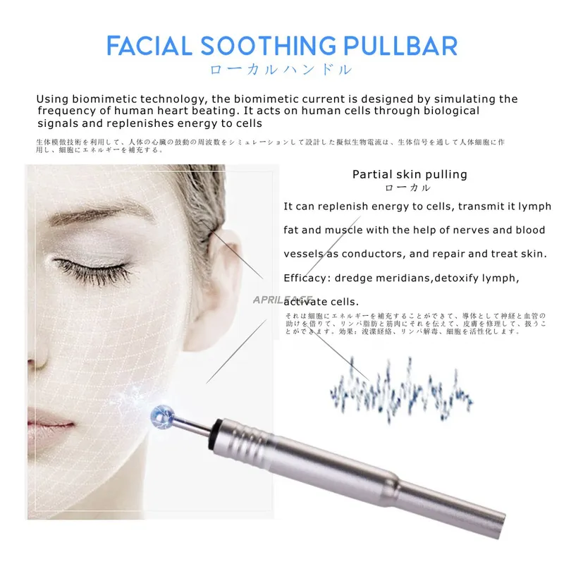 Japan Professional facial microcurrent machine 