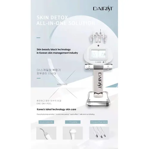DAIRIST DA skin scaling handle Ultrasonic