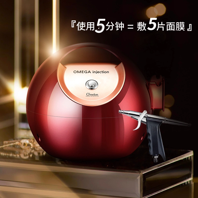 Korea Omega face needle free oxygen injection instrument