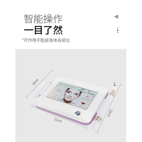 Skin scaling cleaning instrument 