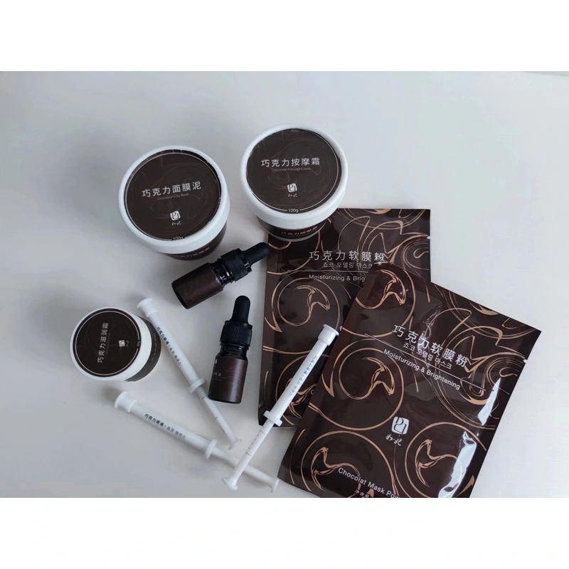 Rufei chocolate skin rejuvenation set box