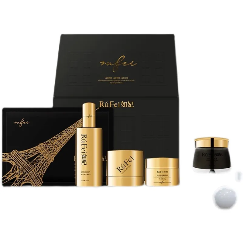 Rufei's  small black house therapy kits  