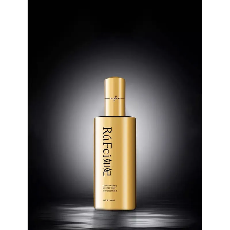 Rufei's  small black house therapy kits  