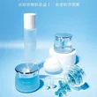korean skin care set Rufei Water doll therapy kits 