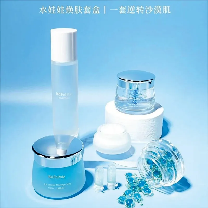 korean skin care set Rufei Water doll therapy kits 
