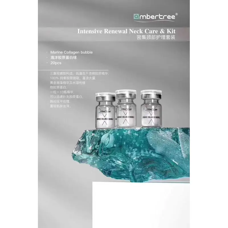 Ambertree  INTENSIVE RENEWAL NECK Care & Kit  