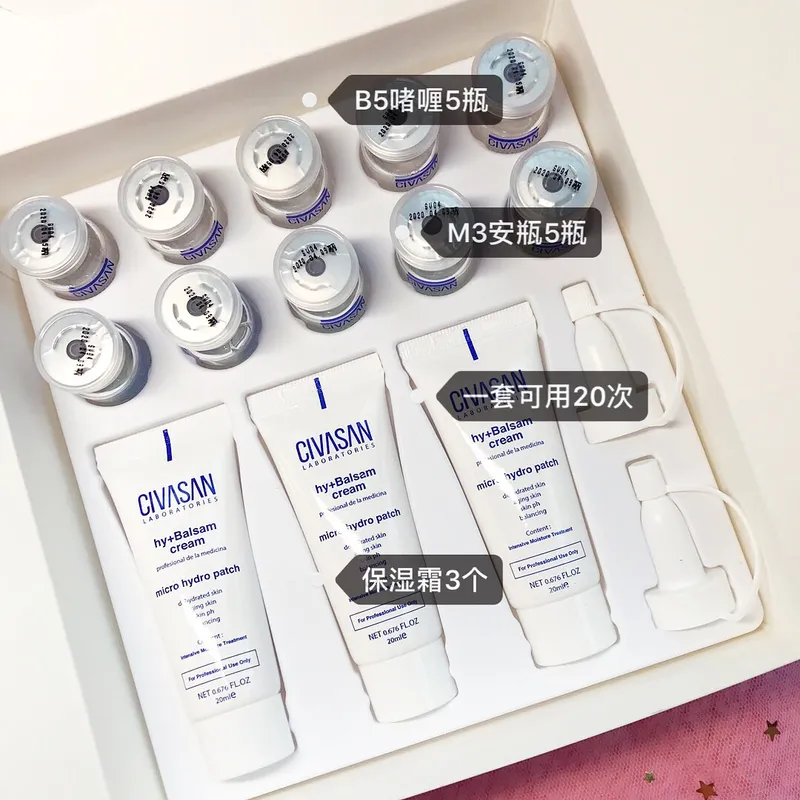 Water light revitalizing water light bomb