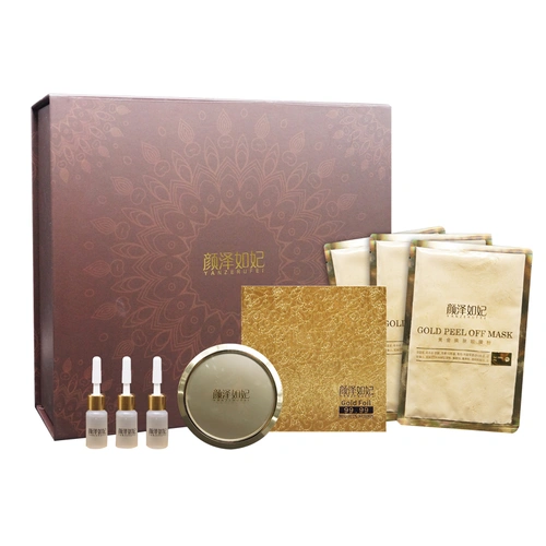 Yan zerufei gold skin rejuvenation set box