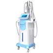 CE approval Infrared vacuum rollering rf body slimming 