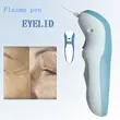 Eyelid lifting Pen Laser Plasma Lift Beauty Plasma Pen 