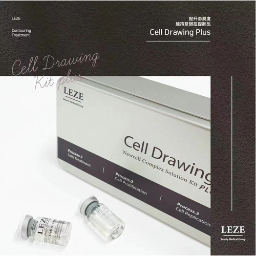 LEZE Newcell Complex Solution Kit PLUS