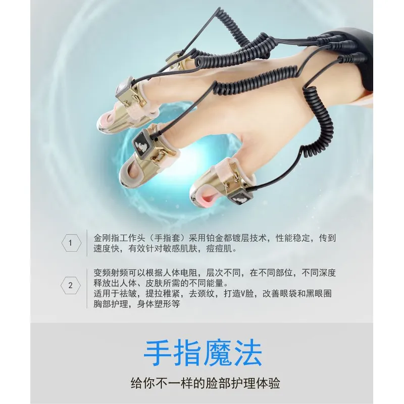 Body Massager Radio Frequency Microcurrent Golden Finger 