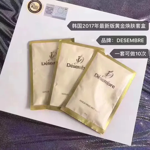 DESEMBRE  Luxury Gold Therapy