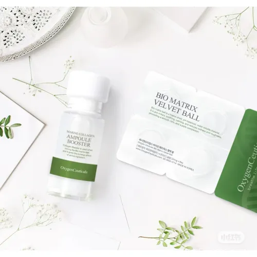 OxygenCeuticals Collagen skin rejuvenation kit