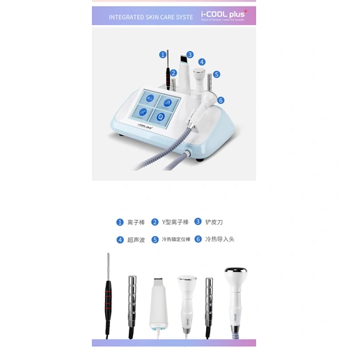 Premium temperature control dead skin cells removal machine 