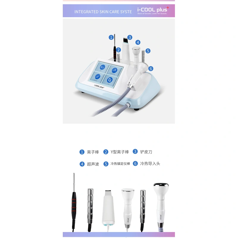 Premium temperature control dead skin cells removal machine 