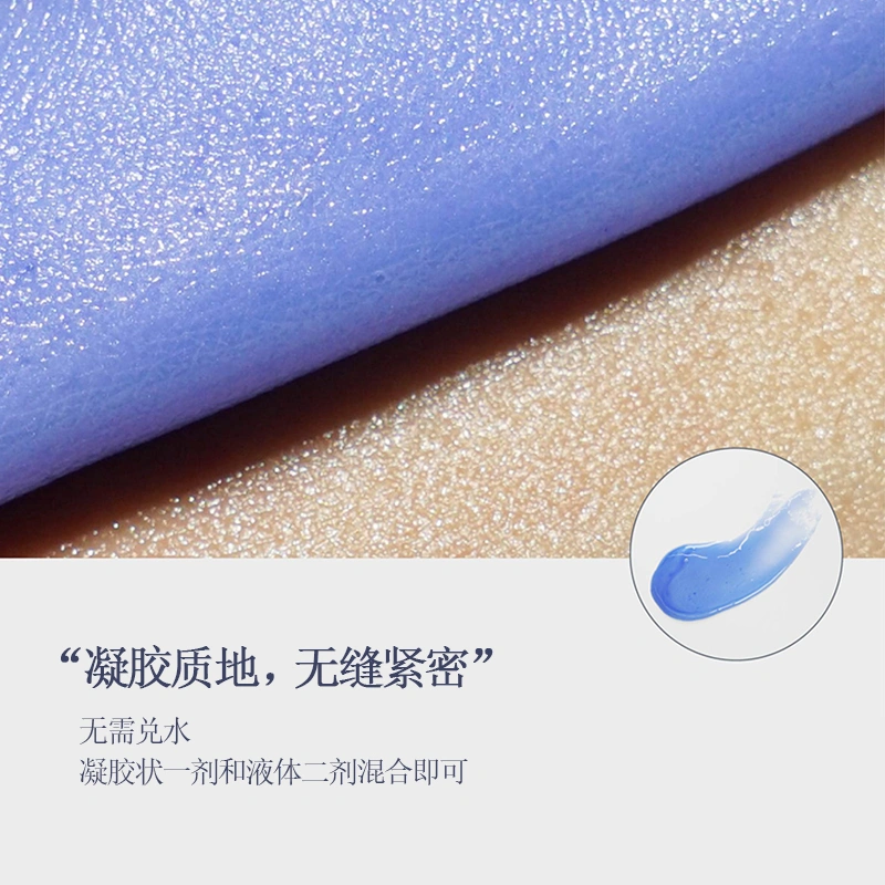 DERMABELL Premium Silk-Pepta Modeling Pack