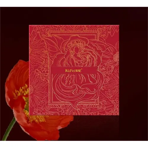 MIINJEJO Deep sea rejuvenation