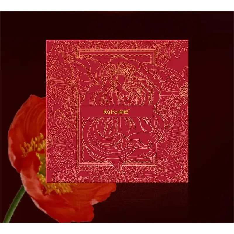 MIINJEJO Deep sea rejuvenation