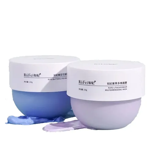 RUFEI Princess Macaron Renew Colorful RUFEI Color Mask ITK Skin color zoning management