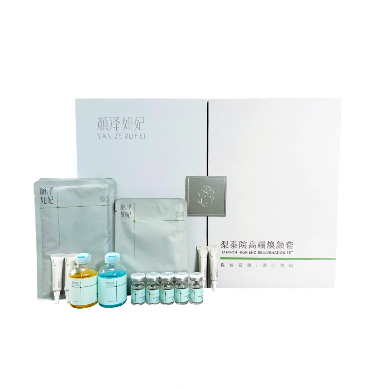 Yan zerufei Litai hospital skin rejuvenation Management Kit