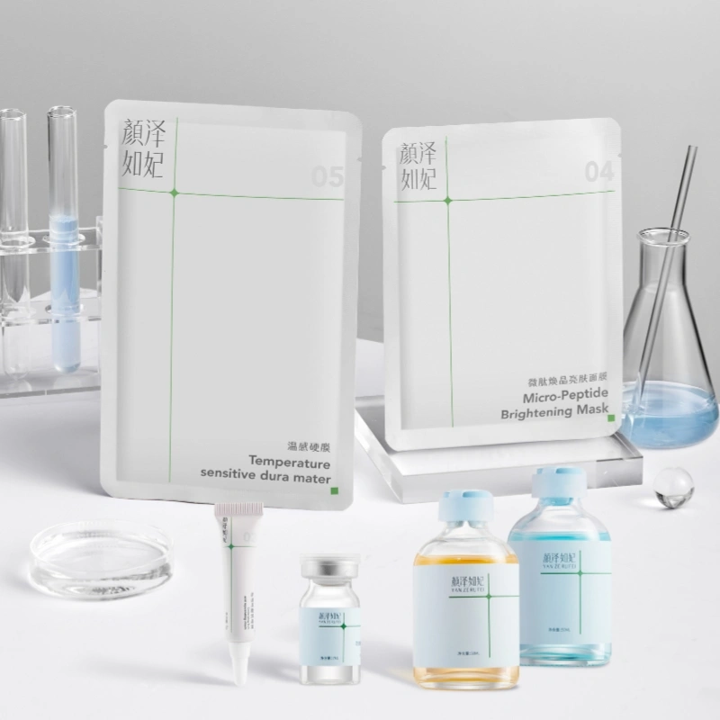 Yan zerufei Litai hospital skin rejuvenation Management Kit