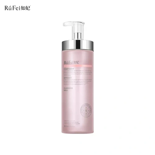 Sakura Cleansing Milk 750ml
