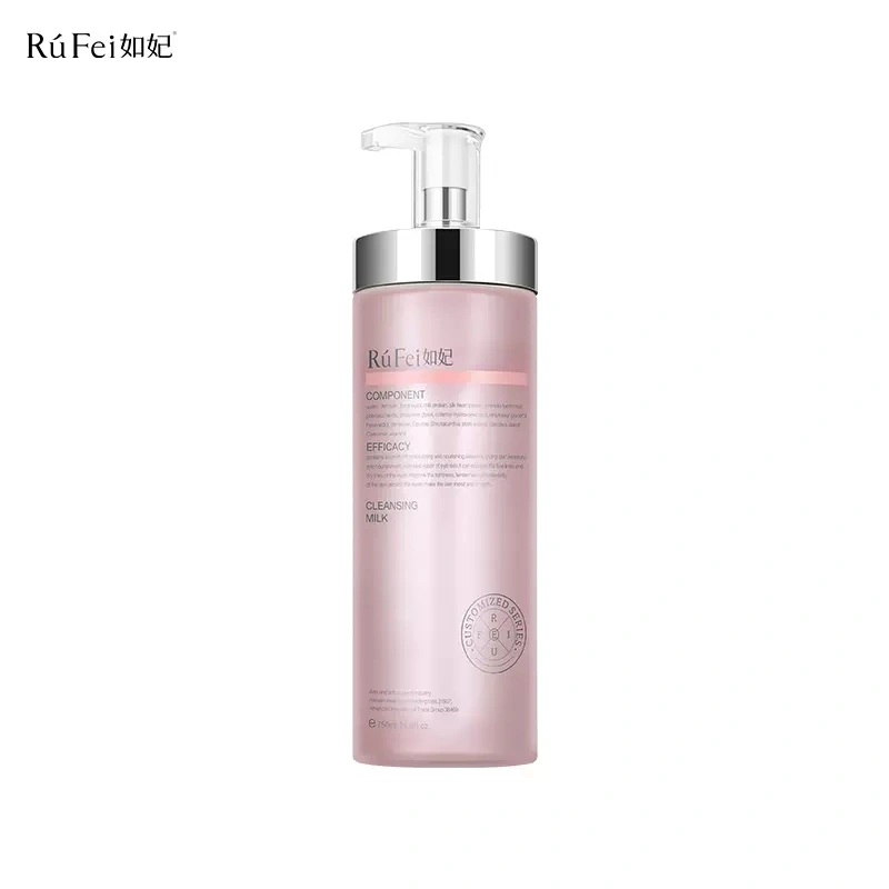 Sakura Cleansing Milk 750ml