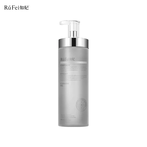 Volcanic Mud Oil Control Cleansing Gel