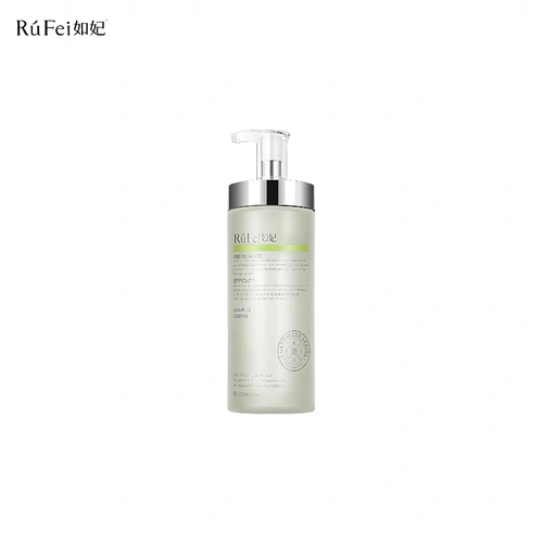 Polypeptides Oil Control  Essence Complex Cream